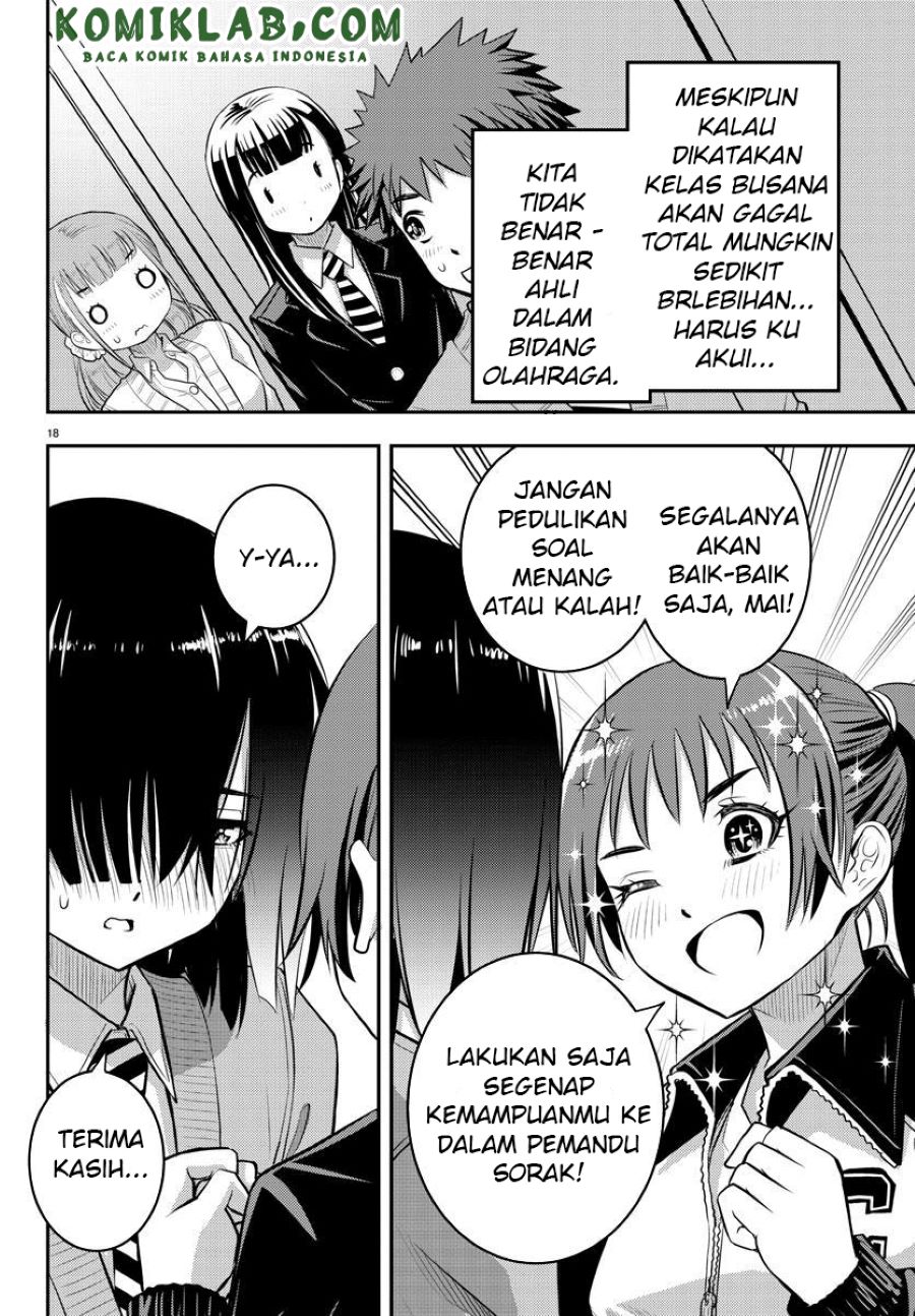 Yankee JK Kuzuhana-chan